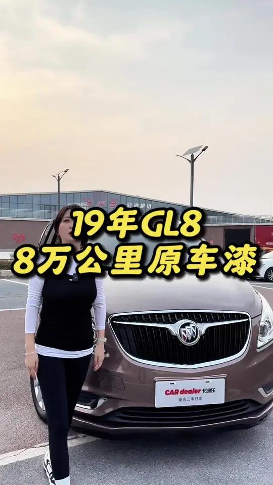 19年的胖头鱼,2.0T搭配6AT的变速箱,这一款你们喜欢吗?8万公里全车原车漆,喜欢的来