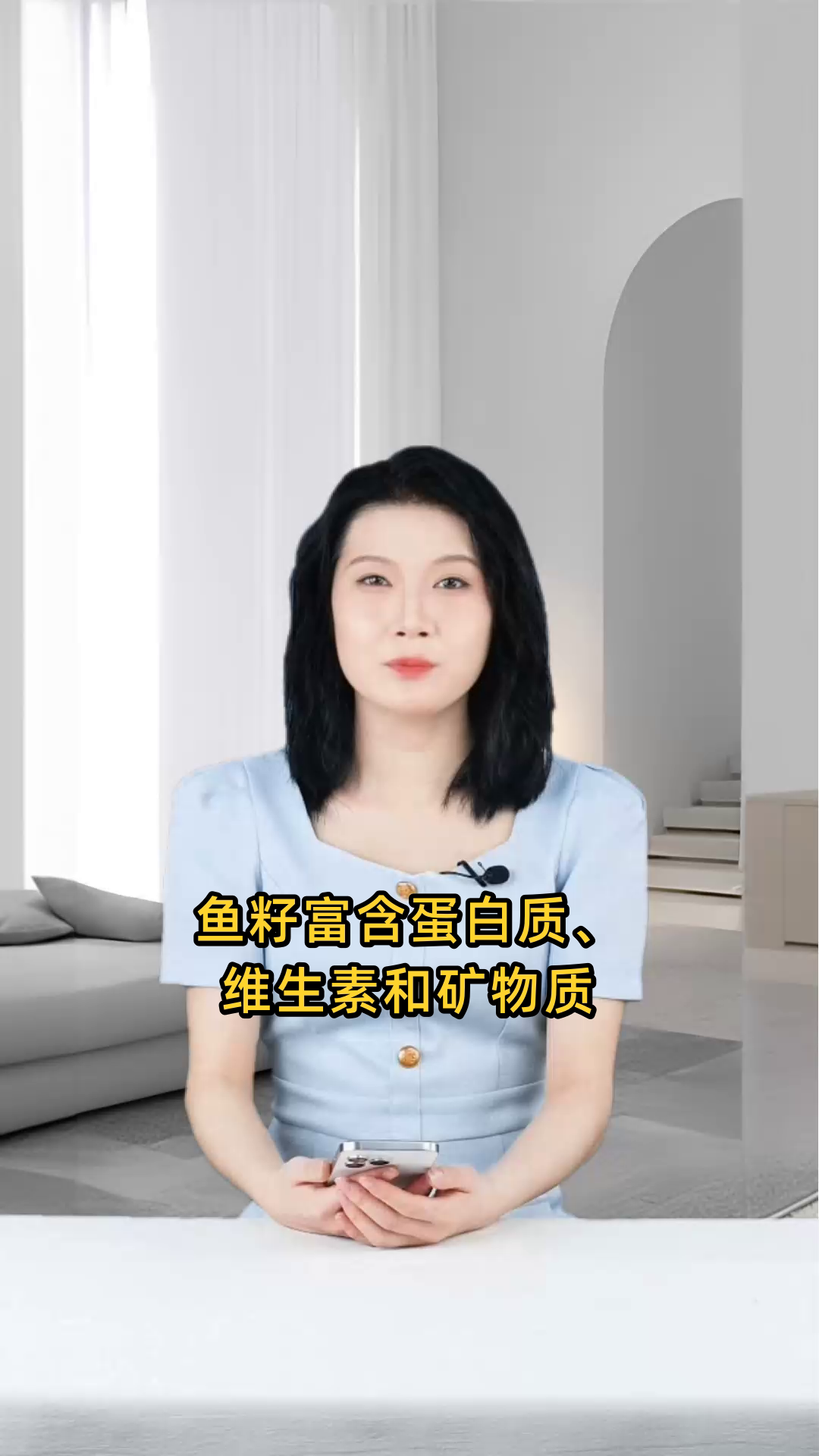 吃鱼籽可补充营养、促进发育,但过量可能导致消化不良、胆固醇升高等健康风险