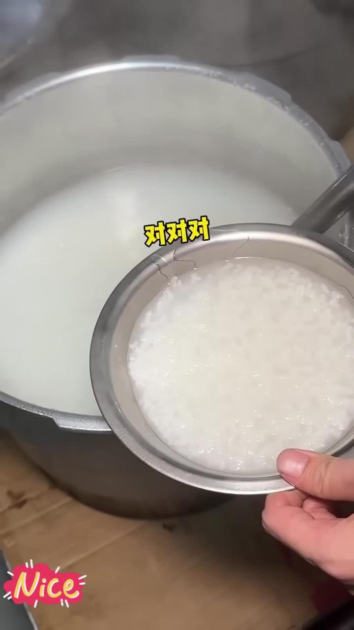 8元一碗的白粥吃出国宴的感觉……