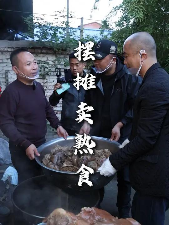 第一次摆摊卖熟食 这是应一个粉丝,想知道卖卤菜到底赚不赚钱吗,今天我们安排!