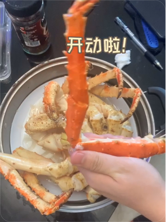 清蒸帝王蟹做法