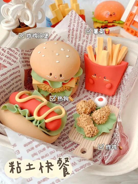 超轻粘土教程|美味的迷你汉堡套餐～