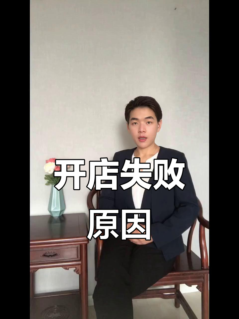 投资十几万开汉堡店,两个月就关门,新手常犯的错误!