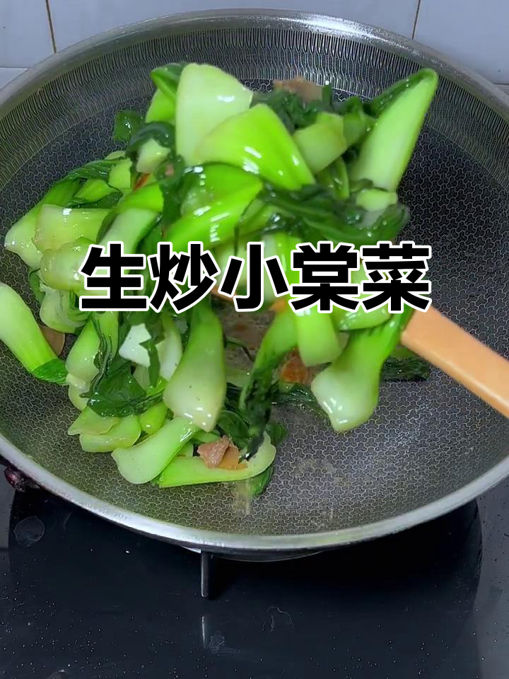 广东经典小棠菜炒法,蒜香五花肉配清鲜蔬菜