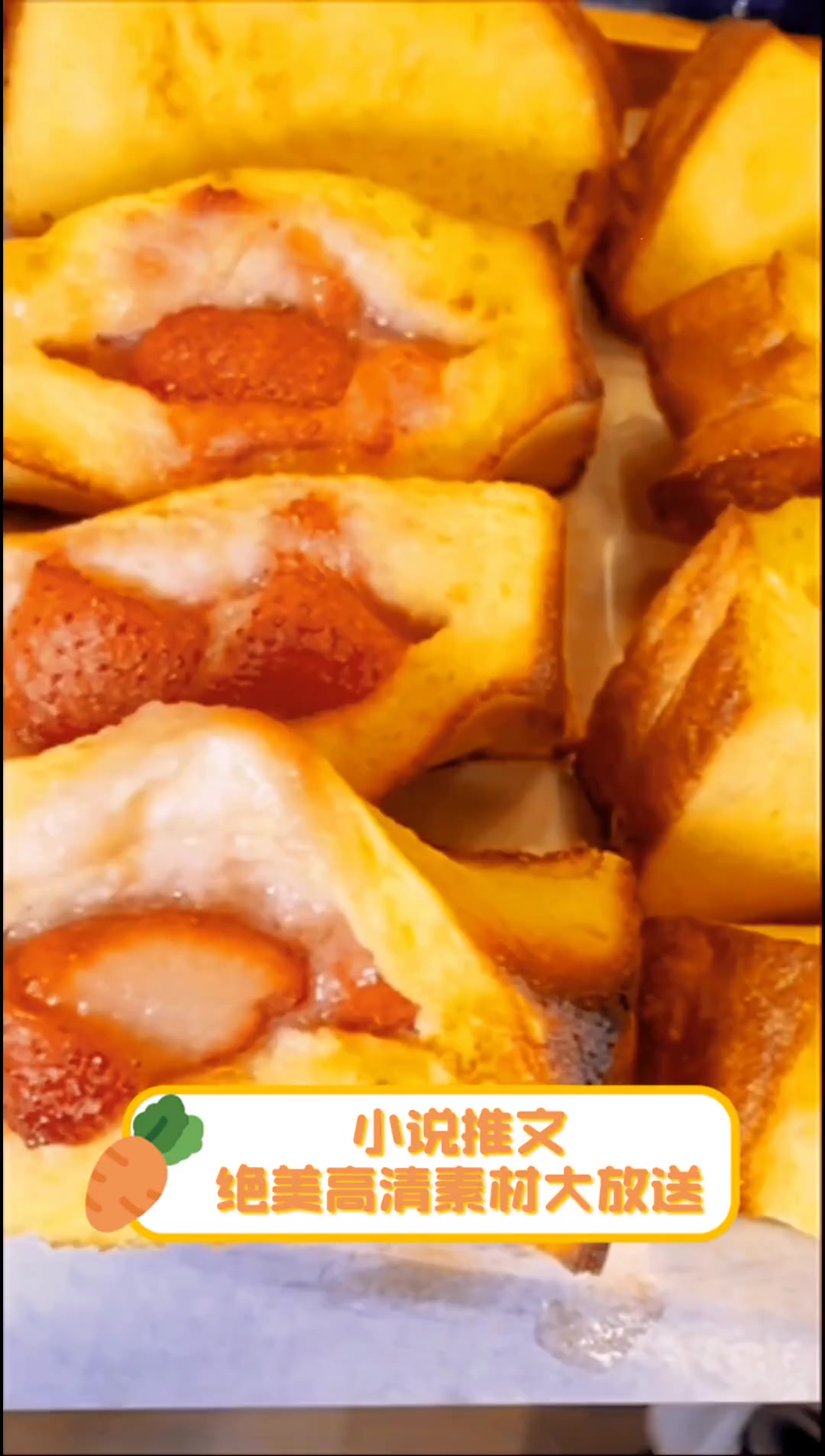 小说推文,绝美高清素材大放送