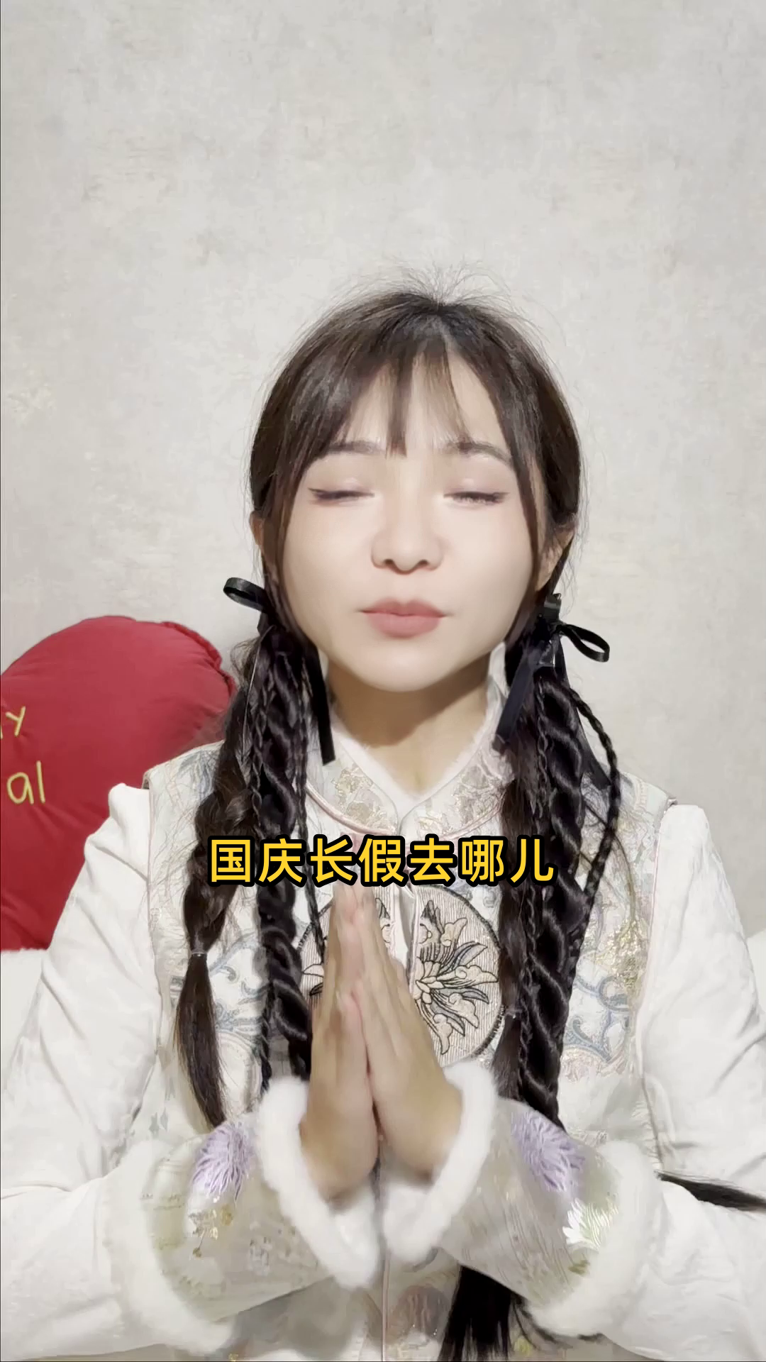 国庆赏油菜花?青海门源正当时!