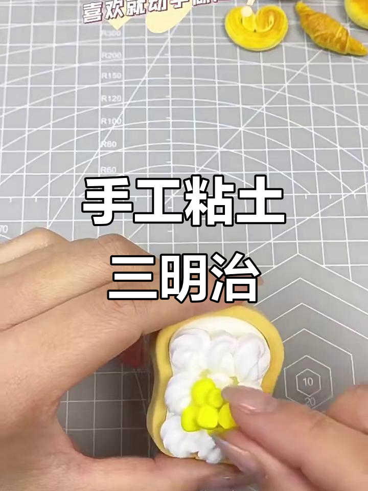 六种创意三明治，简单又美味！