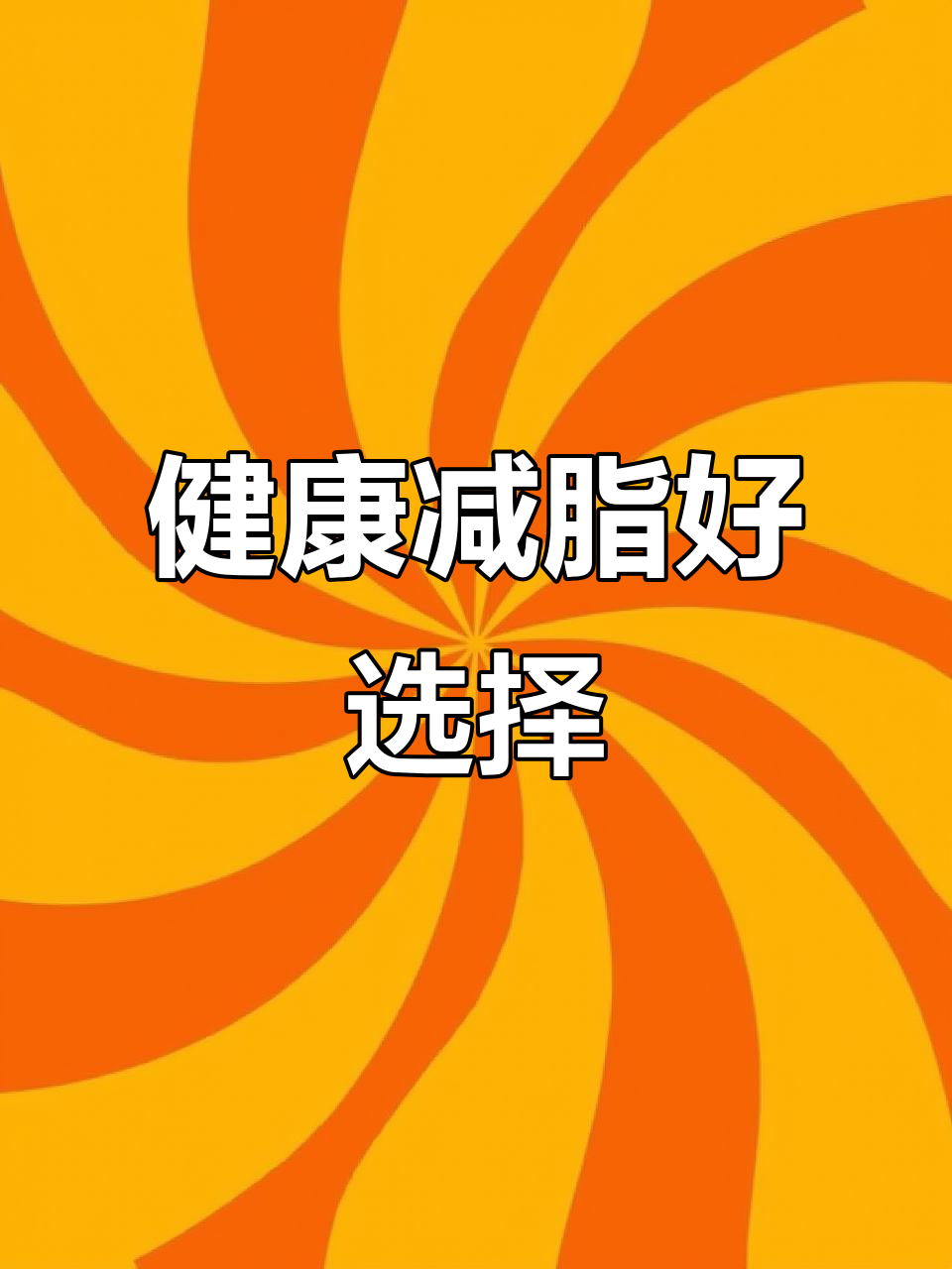 这款鸡肉生菜汤,轻松减脂又美味,面条也能一起煮!