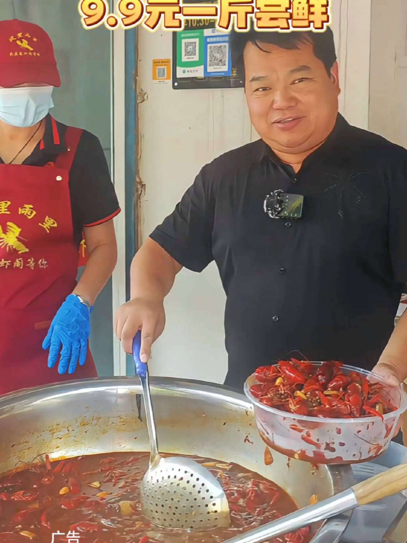 端午节福利上线了!龙虾阁 小龙虾