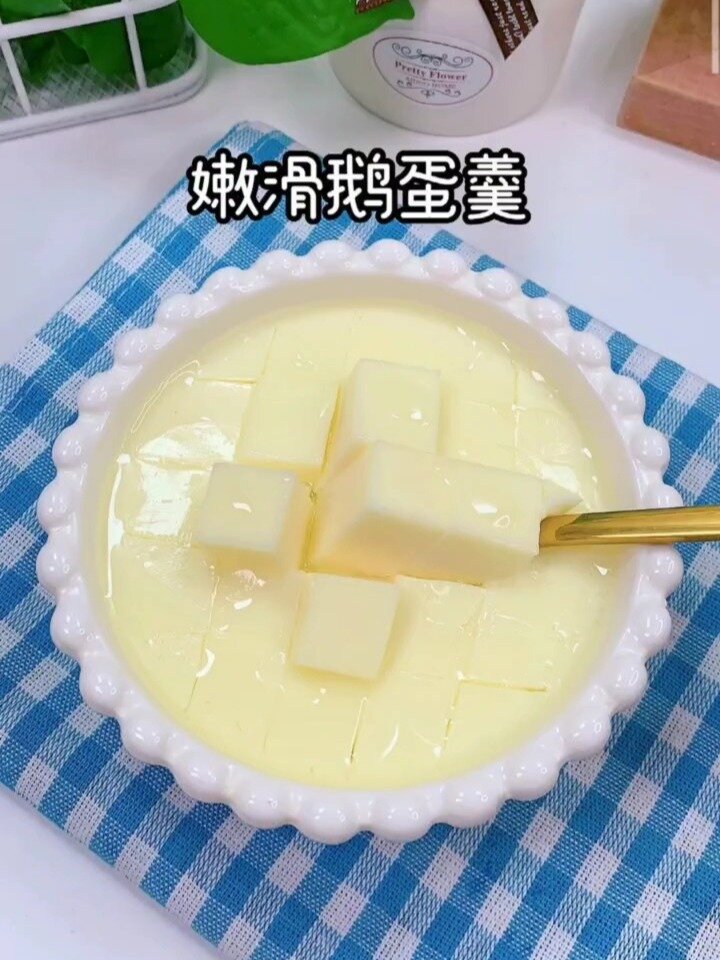 10个月鹅蛋羹