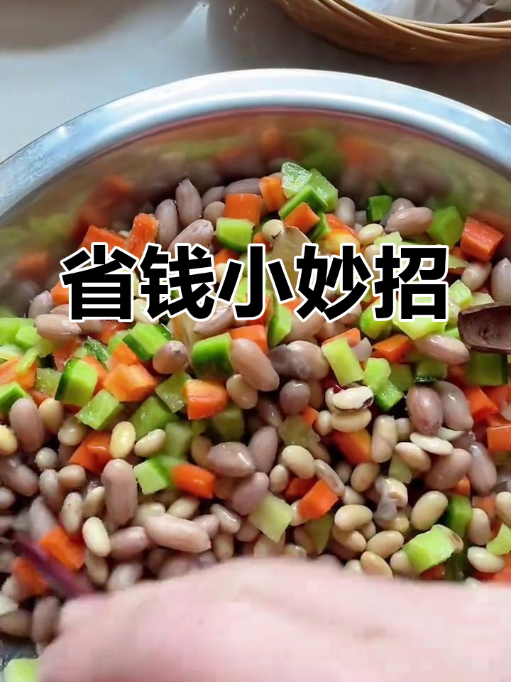 自制小菜,配馒头稀饭,省钱又美味!