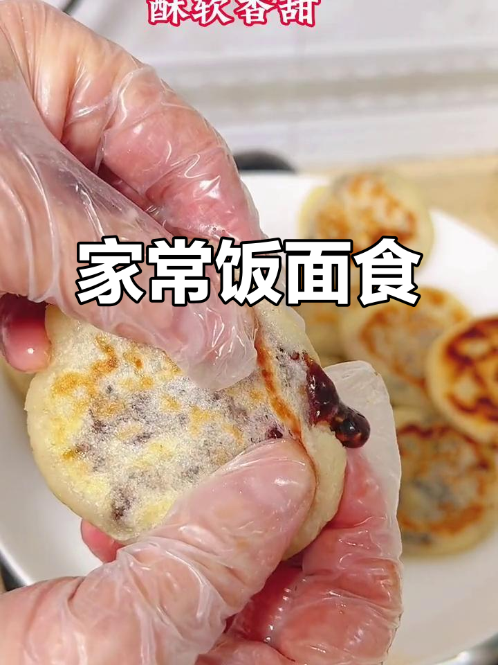 简单家常面食,轻松搞定美味午餐