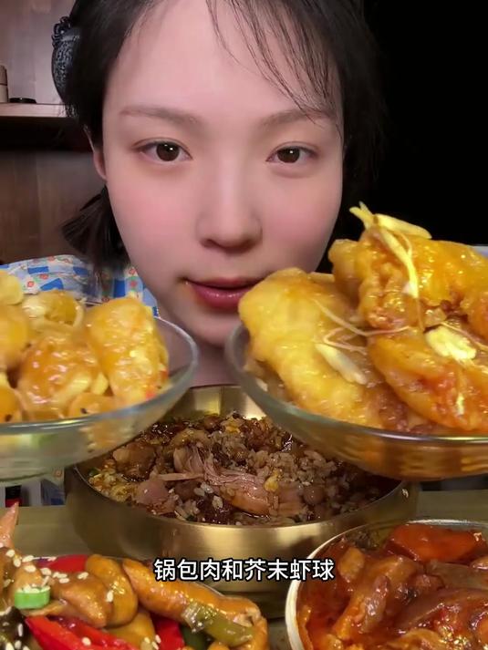 DIY奶茶碗小蒸饼，厨房秒变甜品铺
