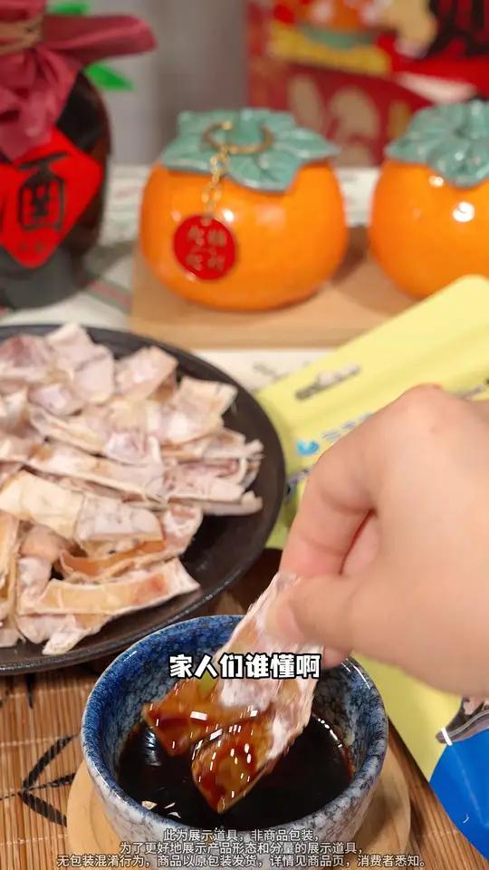 肉质紧实有韧劲，唇齿间满是海味醇香！#三千海 #烤鱿鱼干 #追剧零食 #即食海鲜零食 #烟