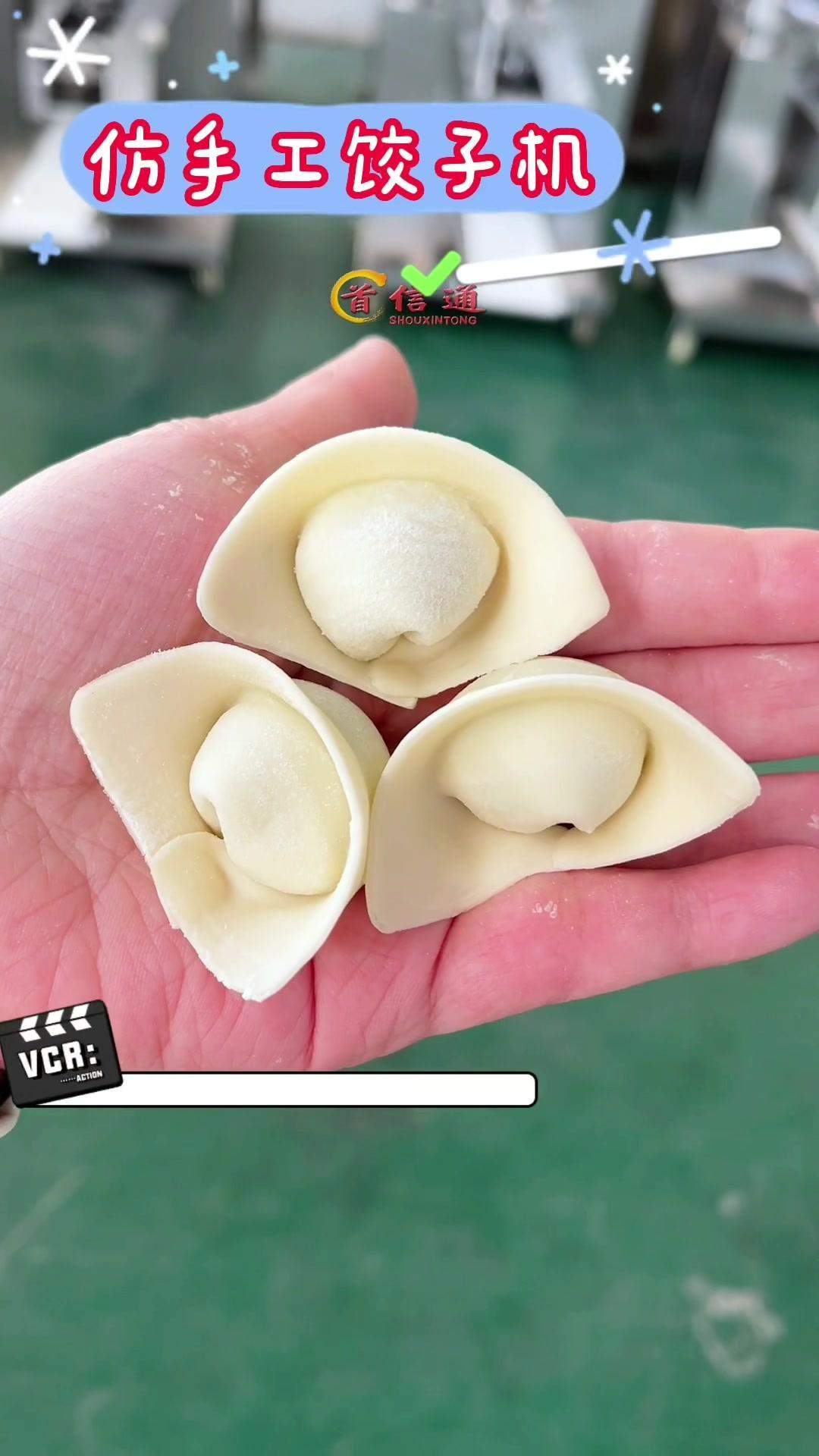 小型 仿手工饺子机,饺子皮厚薄馅量多少可以调节,饺子形状可以定做一分钟可以包70多个饺子的