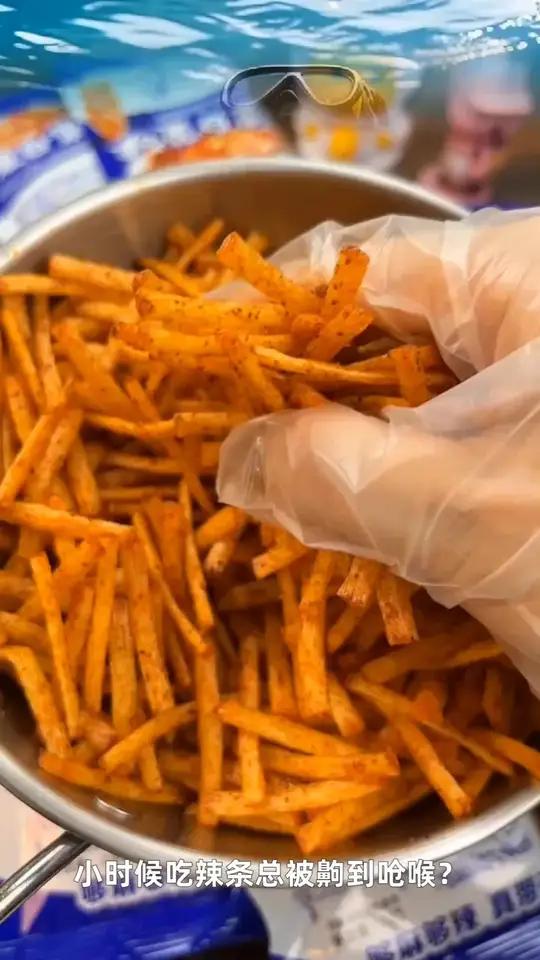 20g 辣条辣白菜金装,儿时美味再现,休闲解馋网红零食20g实惠