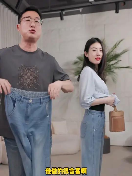 夏季薄款,一条主打显瘦的薄款纸皮裤!