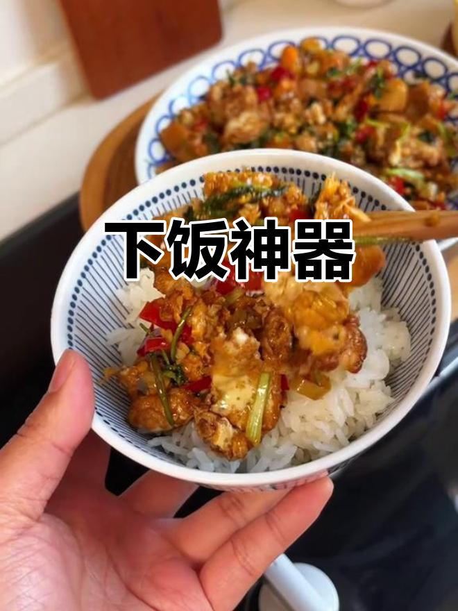 泡椒炒蛋,酸辣开胃,比肉还香!