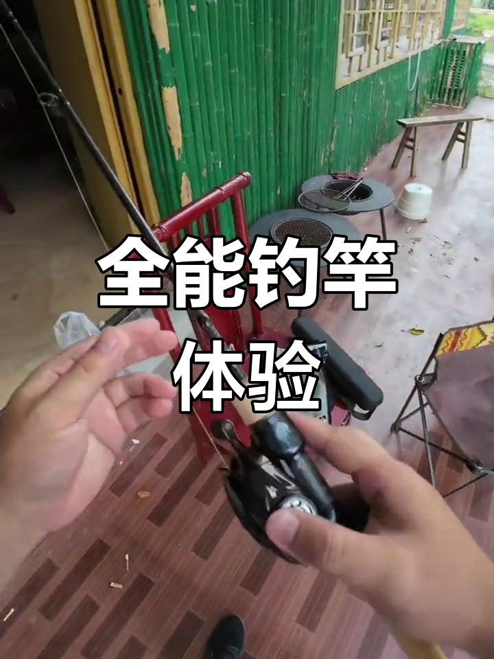追风Mini钓竿,精准抛投与清晰感度,微物小饵全能选择