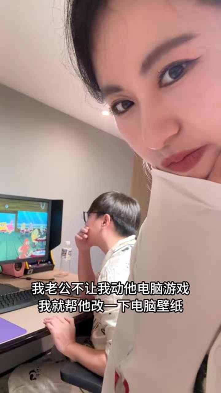 人在家里,轻松让电脑用上摸鱼壁纸