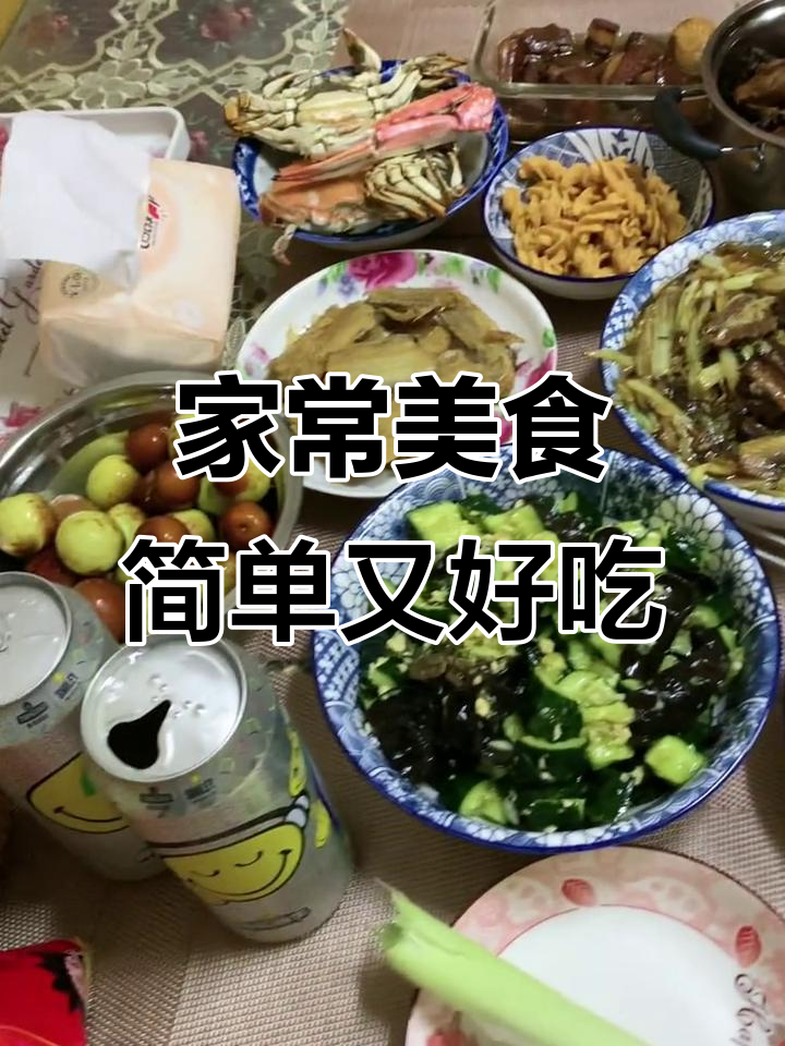 一个人吃饭也能很美味,家常便饭最幸福