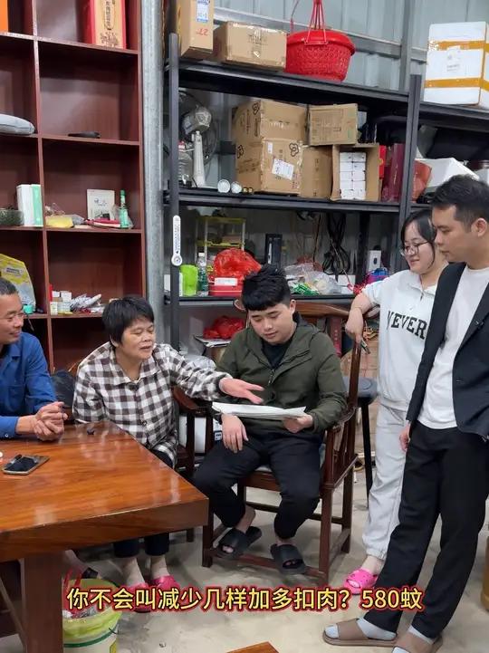 结婚的日子越来越近了,菜单都还没有定好