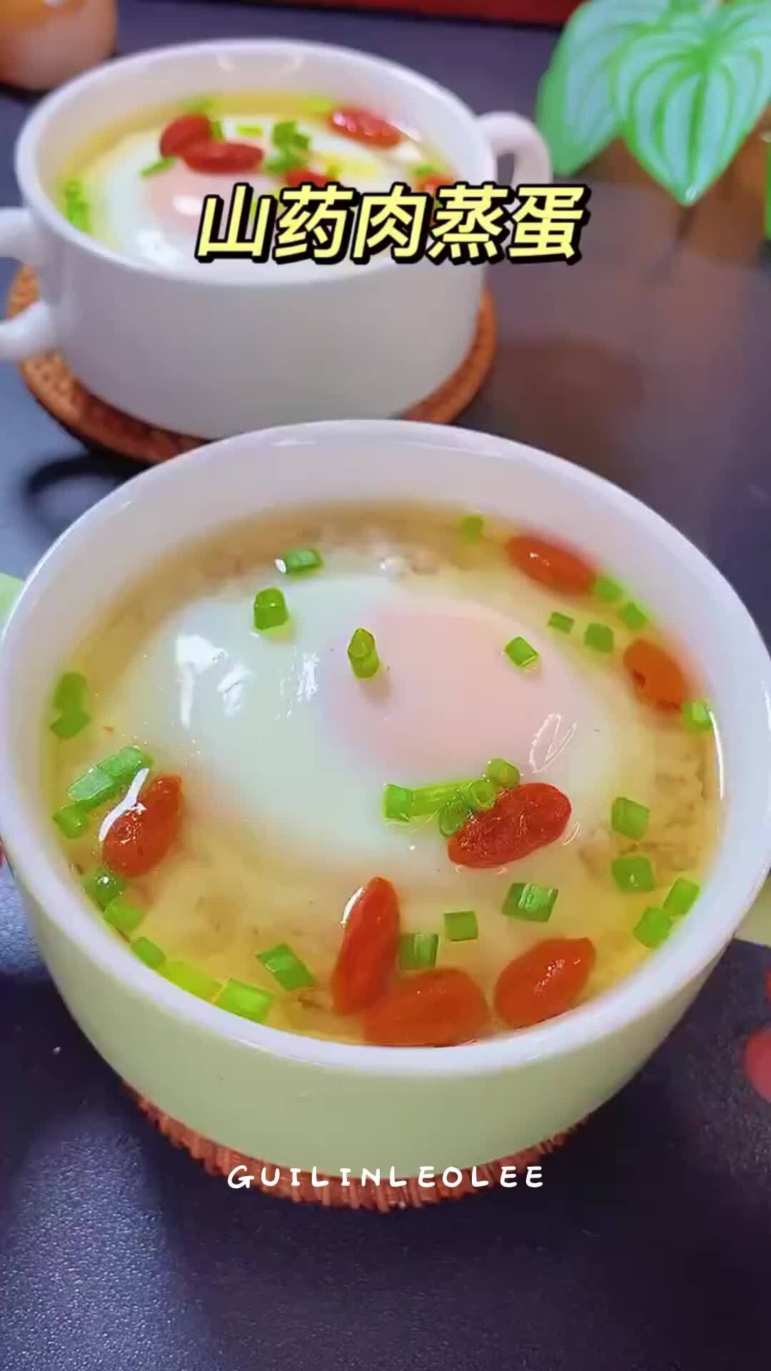 山药蒸蛋羹家常的做法 几分钟蒸好,可以当孕妇和宝宝辅食