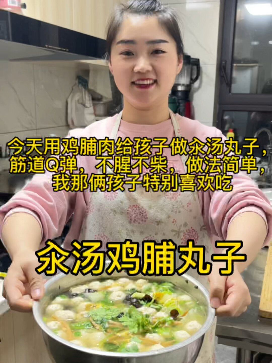 视频分享