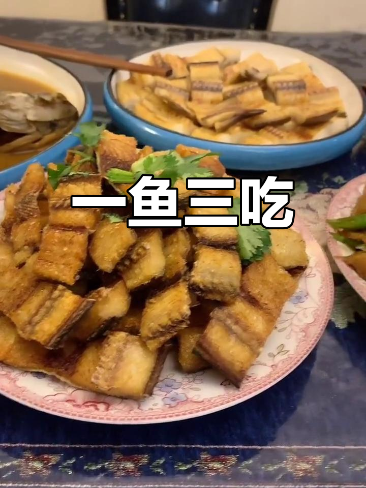 鳗鱼干三种做法,轻松享受不同风味