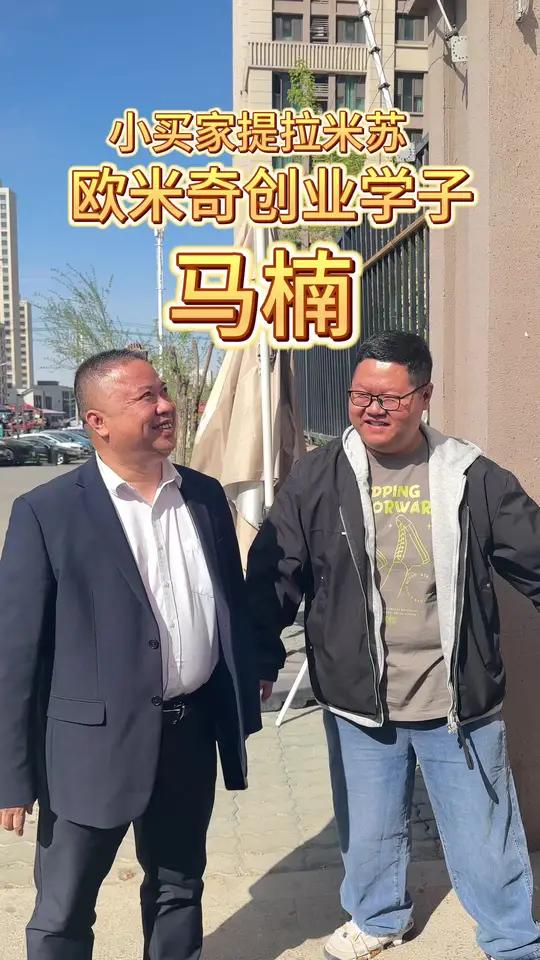 从课堂走向创业，用热爱与手艺，撑起自己的小事业。每一份坚持都闪闪发光，为优秀的学子点赞 #