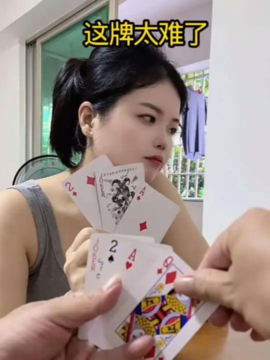 精彩对决出什么才会赢 芒果斗地主