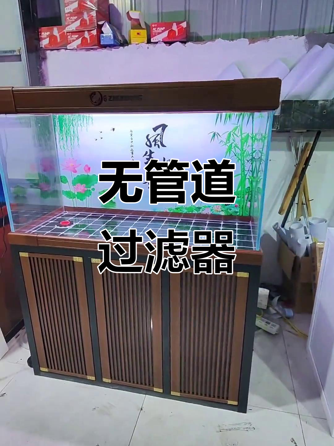 卓宁鱼缸:无管道过滤,轻松养鱼的秘密