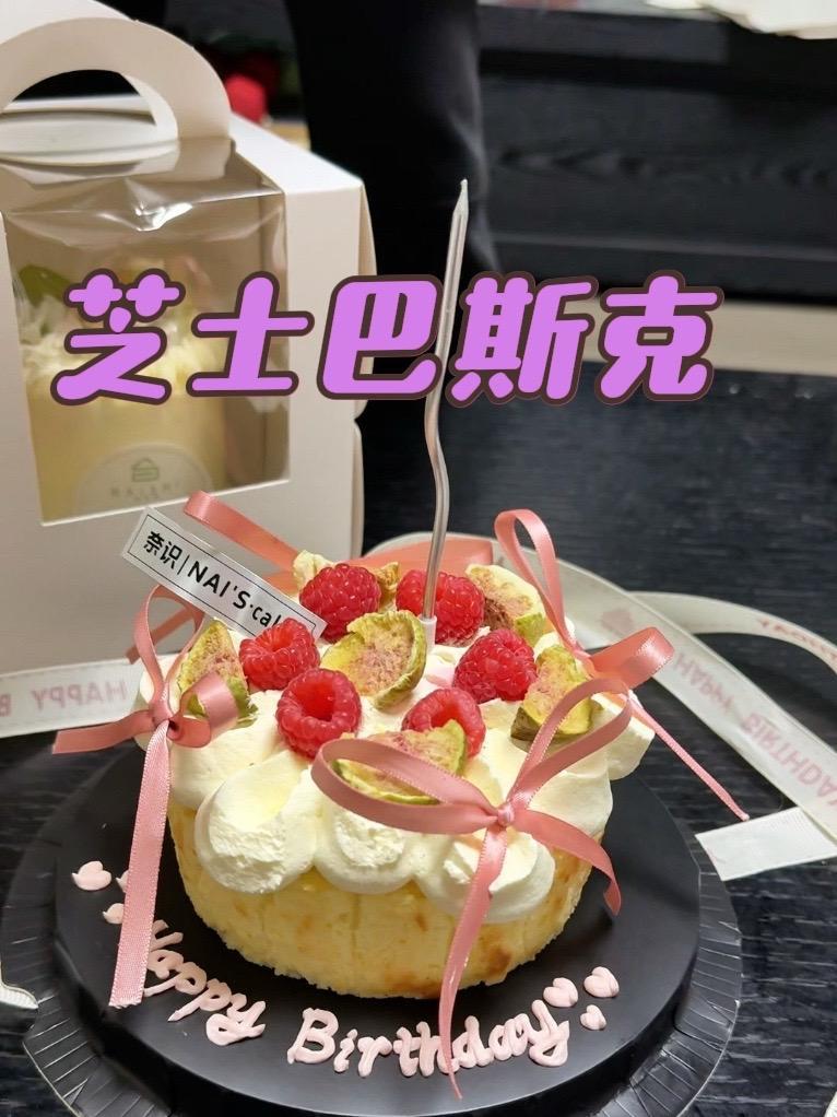 全昆明我最爱的蛋糕店看来是藏不住了 自带氛围感的小蛋糕#来过来尝尝这个 #纯手工制作美食 