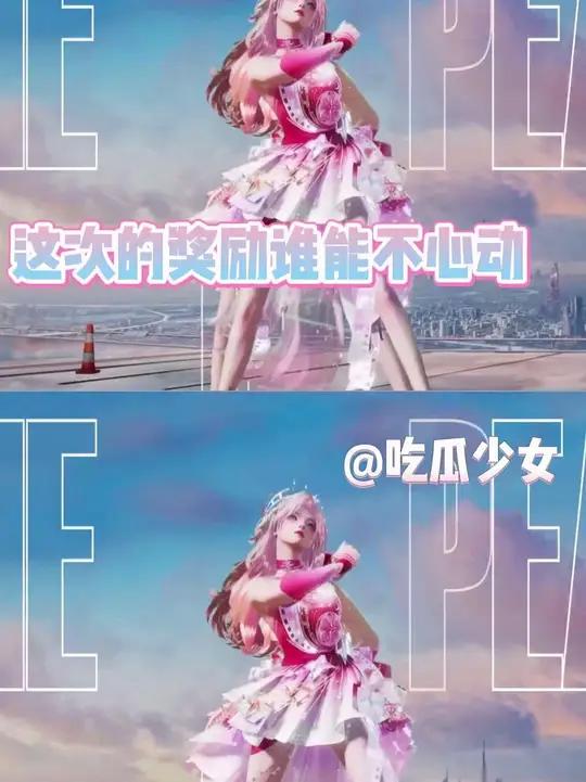 你送我密钥,我请你喝冬天的第一杯奶茶~