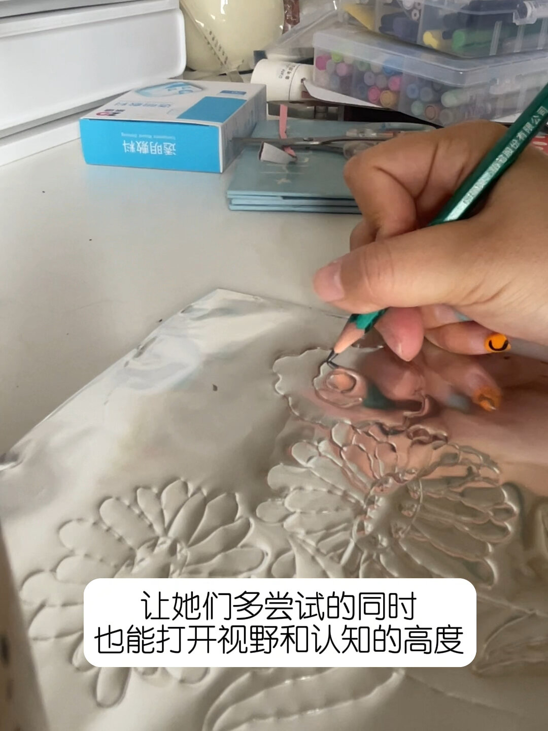 锡纸画|Tinfoil painting