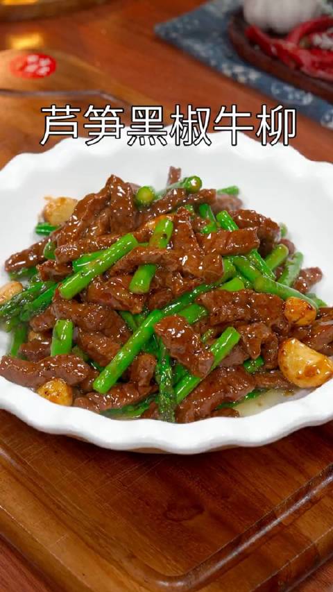 辽宁好网民守法好公民 有一种美好叫辽宁 孩子们周末放假在家,妈妈们一定要给小朋友做这道营养