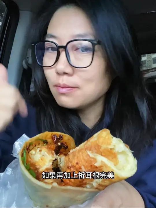 油条包饼你吃过吗?好吃,爱吃!