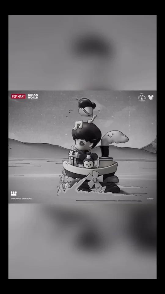 他和他来啦!dimoo*蒸汽船米奇!