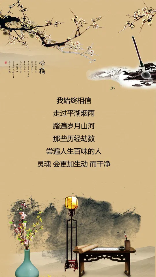 分享那些令人陶醉的唯美句子