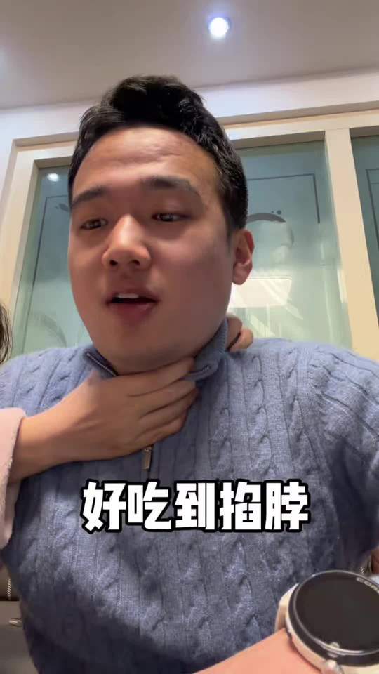 乐山夜宵局，爽完就后悔！