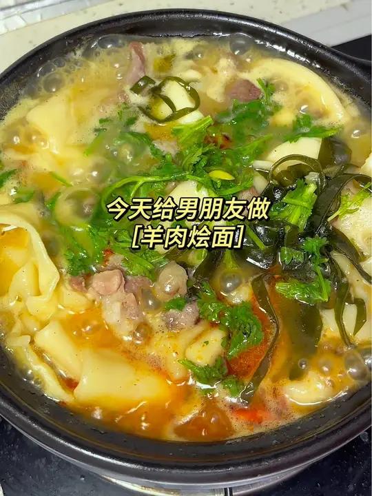 纯羊汤的羊肉烩面就是好吃?河南烩面烩面羊肉烩面好吃到停不下来妈呀太香了