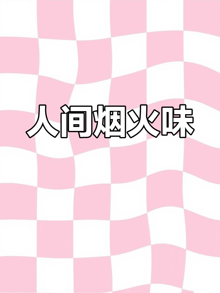 烧烤与啤酒,小龙虾的完美搭配