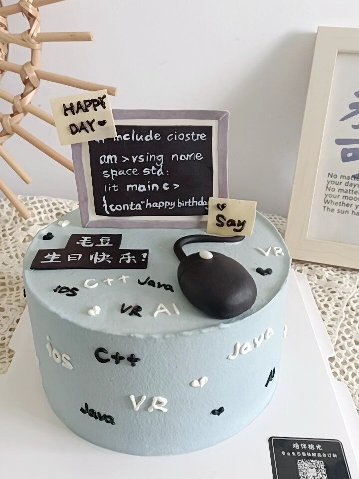 程序员电脑生日蛋糕