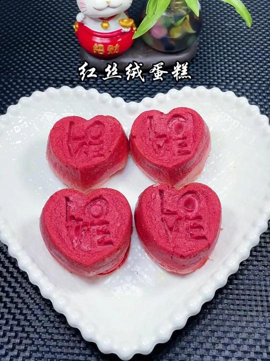 跨年仪式感:心形红丝绒蛋糕