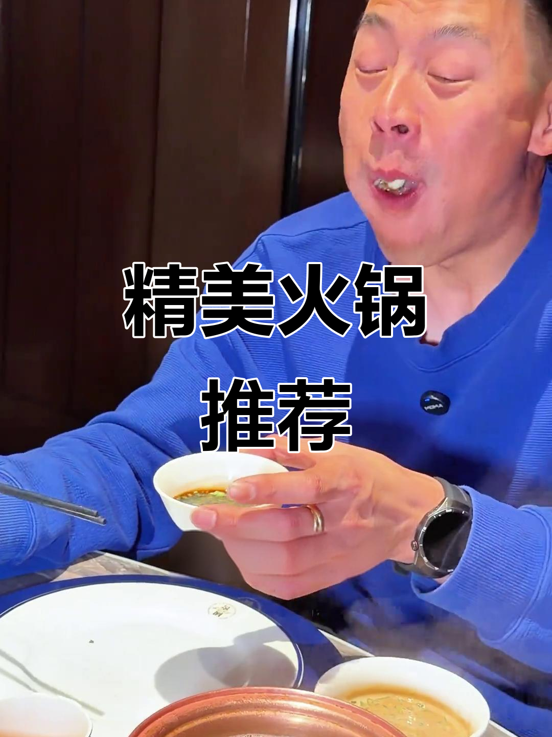 丰台火锅精致又实惠，摆盘堪比大赛，性价比超高！