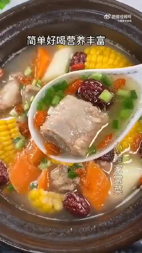 晚饭吃什么 一道玉米胡萝卜山药排骨汤,超营养!赣青爱分享(最爱学做饭)