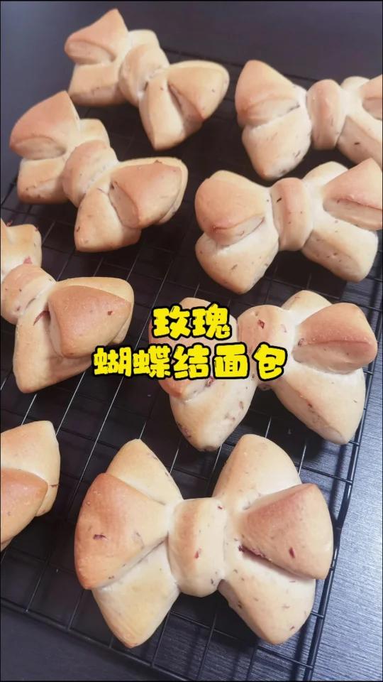 玫瑰蝴蝶结面包