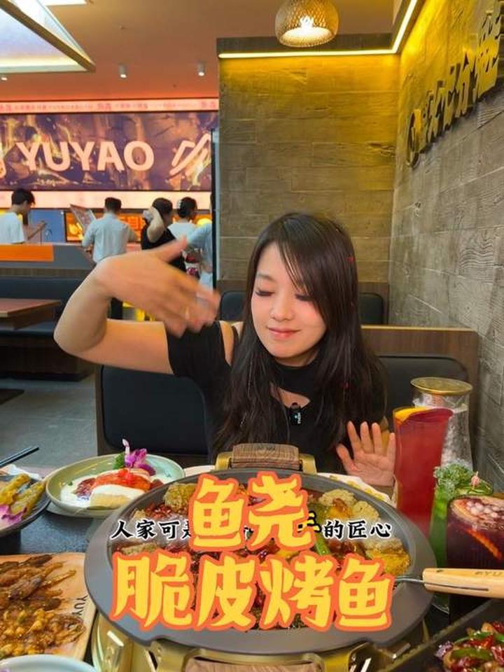 火遍全国的脆皮烤鱼，邯郸终于能吃上了