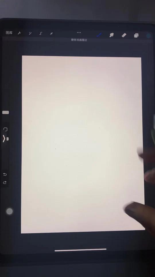 小白友好两分钟画可爱小鲨鱼壁纸