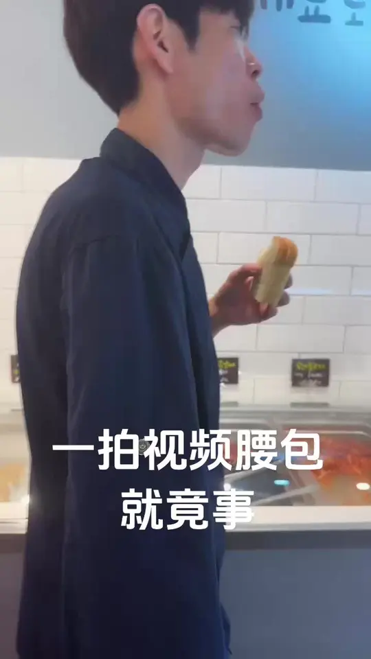 不是猪颈肉!是火出圈的帝王猪排骨!